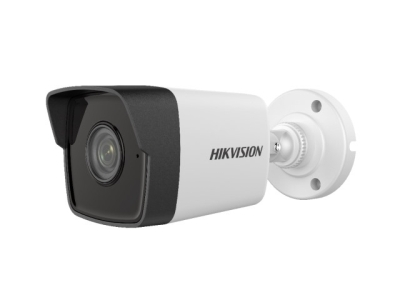 Hikvision DS-2CD1023G0-IU (4 мм) 2 Мп IP видеокамера