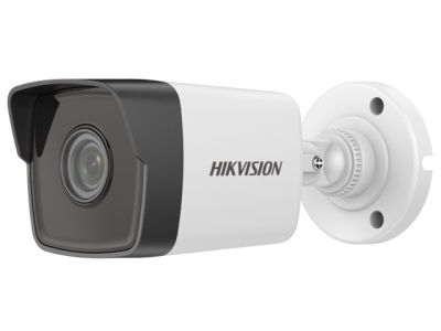 Hikvision DS-2CD1053G0-I (2,8 мм) 5Мп Уличная видеокамера