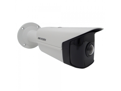 Hikvision DS-2CD2T46G1-4I (2.8 мм) Сетевая видеокамера, 4МП, EasyIP 4.0 AcuSense