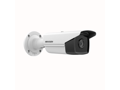 Hikvision DS-2CD2T43G2-2I (4 мм) Сетевая видеокамера, 4МП, EasyIP 2.0 Plus