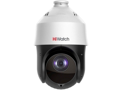Hiwatch DS-I225(C)