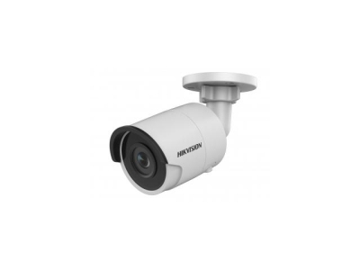 Hikvision DS-2CD2023G0-I (2.8 мм) BLACK IP видеокамера 2 МП, уличная (АКЦИЯ)