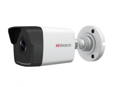 Hiwatch DS-I450M(B) (2.8mm)