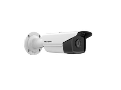 Hikvision DS-2CD2T63G2-4I (2.8.мм) IP видеокамера 6 МП, уличная