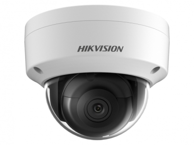 Hikvision DS-2CD2123G2-I (4 мм) IP видеокамера 2 МП купольная