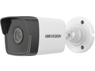 Hikvision DS-2CD1021-I (2,8 мм) IP видеокамера 2 МП Bullet