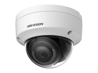 Hikvision DS-2CD2123G2-IS (4 мм) IP видеокамера 2 МП купольная
