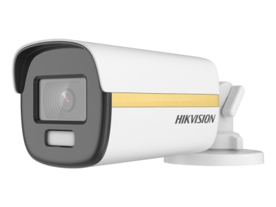 Hikvision DS-2CE12DF3T-F (2,8 мм)   HDTVI 1080P ИК уличная видеокамера