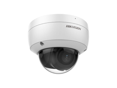 Hikvision DS-2CD2123G2-IS (2,8 мм) IP видеокамера 2 МП купольная