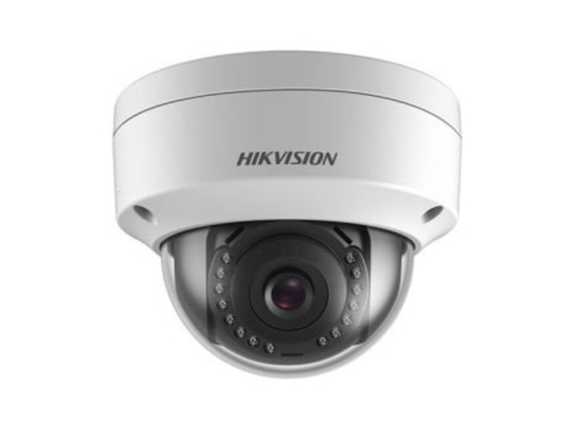 Hikvision DS-2CD1743G0-IZ (2,8 -12 мм) 4 MP Варифокальная сетевая купольная камера