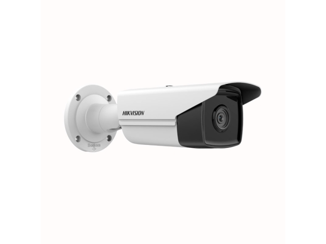 Hikvision DS-2CD2T43G2-2I (6 мм) Сетевая видеокамера, 4МП, EasyIP 2.0 Plus