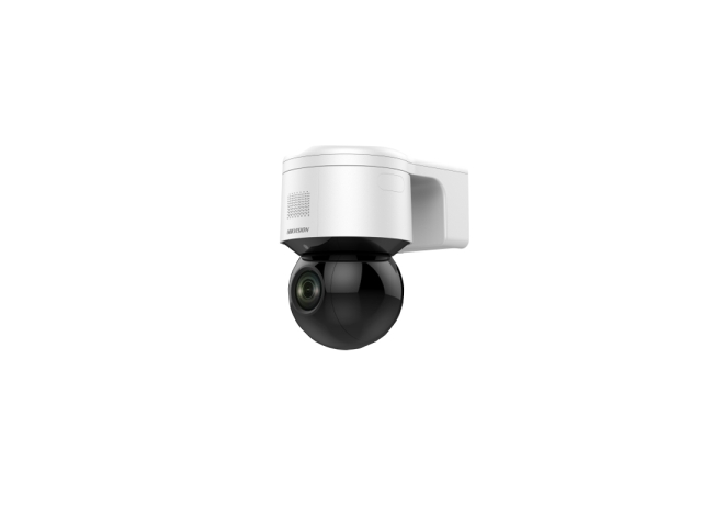 Hikvision DS-2DE3A404IW-DE/W(2.8-12mm) 4.0MP Mini PTZ IP-видеокамера