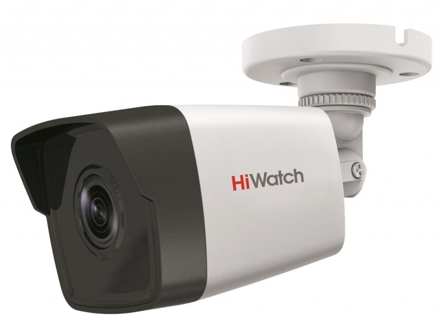 Hiwatch DS-I450(C) (2.8mm)