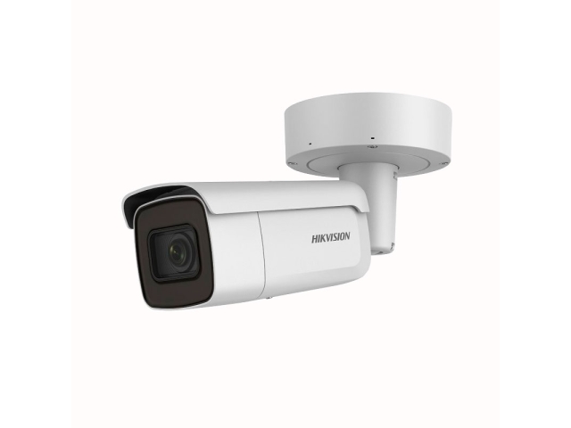 Hikvision DS-2CD2646G2-IZS (2,8-12 мм)  IP видеокамера 4МП, EASY IP 4.0