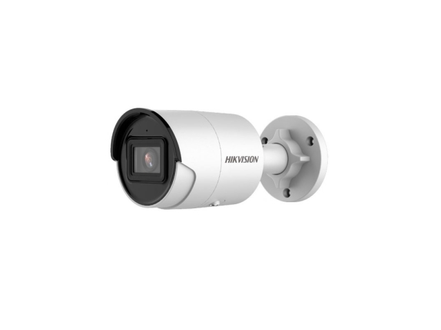 Hikvision DS-2CD2043G2-IU (2,8 мм) IP видеокамера уличная, 4МП, EasyIP 2.0 Plus