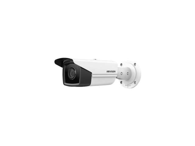 Hikvision DS-2CD2T43G2-4I (6 мм) Сетевая видеокамера, 4МП, EasyIP 2.0 Plus