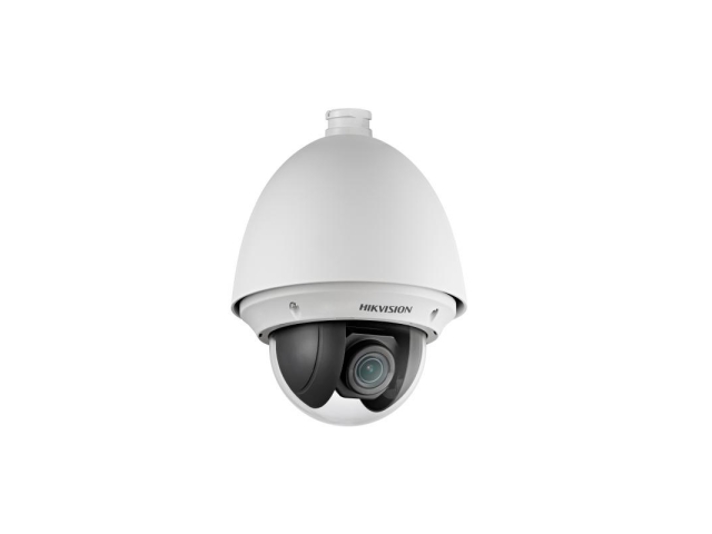 Hikvision DS-2DE4425W-DE 4.0 MP PTZ IP видеокамера + кронштейн на стену