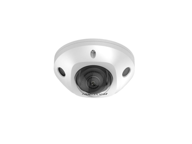 Hikvision DS-2CD2563G2-I(2.8mm), IP видеокамера 6 МП купольная EasyIP 2 0 Plus with AcuSense