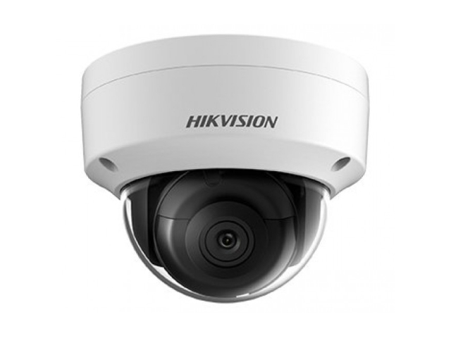 Hikvision DS-2CD2121G0-IS (2,8 мм) IP видеокамера 2 МП купольная