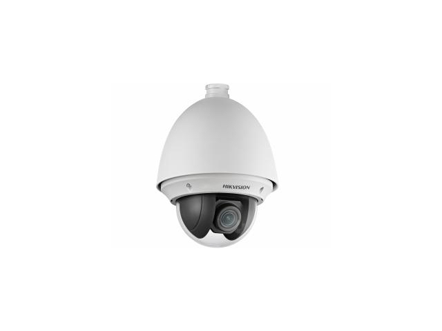 Hikvision DS-2DE4225W-DE 2.0 MP PTZ IP видеокамера + кронштейн на стену