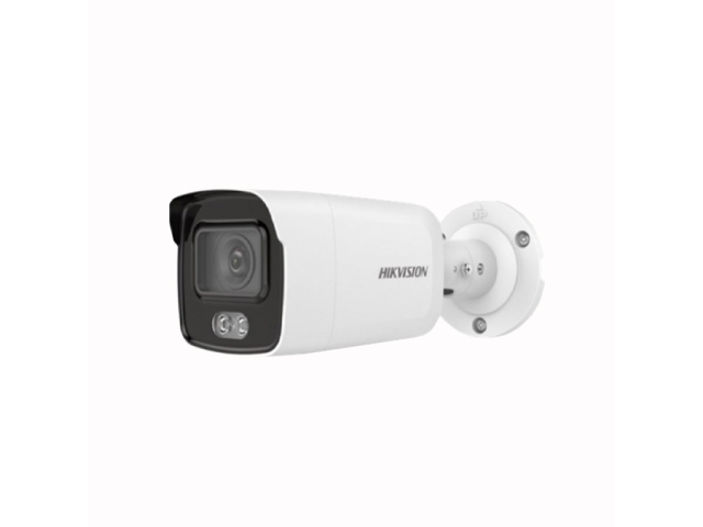 Hikvision DS-2CD2047G2-L (2.8 мм) ColorVu IP видеокамера, 4МП АКЦИЯ